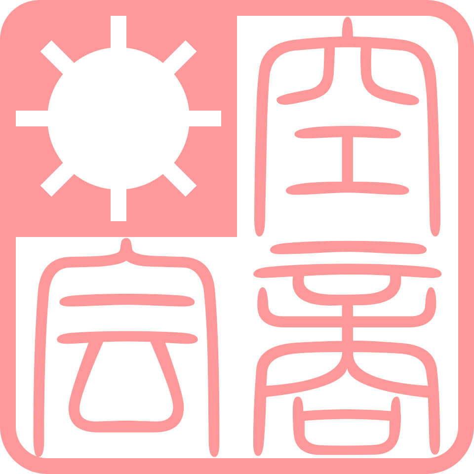 Shop icon