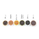 【6種類の味が楽しめる♪】和スイーツ 贈答 お菓子ギフト 詰め合わせ 贈答 和スイーツ セット 贈り物 最中 花元町6個入【店内5,400円以上お買い上げで送料無料!】