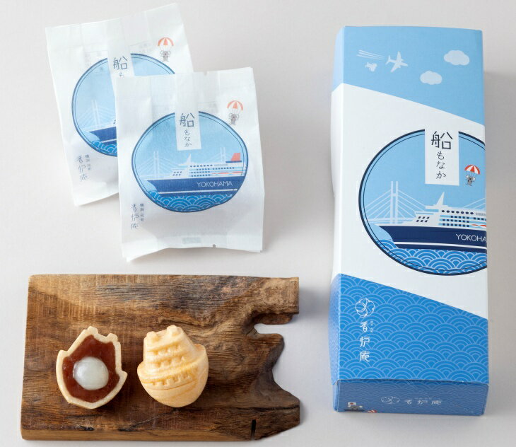 横浜みやげ【もなか】船もなか4袋(1袋2玉入り) プレゼント ギフト もなか 最中 お礼 お祝い おしゃれ 和菓子