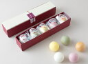 花元町5個入り×2セット もなか こしあん お菓子 一口サイズ おもたせ 和菓子 あんこ スイーツ 最中 詰め合わせ 和スイーツ セット お取り寄せスイーツ ギ...