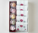 【もなかセット】花元町5個入+鈴もなか5袋(1袋2個入り) プレゼント ギフト もなか 最中 お礼 お祝い おしゃれ 和菓子