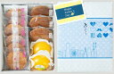 【父の日ギフト】(送料無料)ありがとう焼印付黒糖どらやき3個+薄皮どら5個+湘南ゴールドゼリー2個