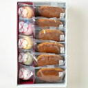 黒糖どら焼き6個+花元町5個入セット 和スイーツ どら焼き セット どらやき セット 詰め合わせ お取り寄せ