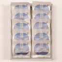 船もなか10袋 (1袋2玉入り) 横浜 お土産 もなか 手土産 和菓子 プレゼント ギフト あんこ 最中 餅 お礼 お祝い おしゃれ 横浜みやげ