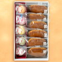 【敬老の日ギフト】送料無料「ありがとう」焼印付き!黒糖どら焼き6個+花元町5個入セット