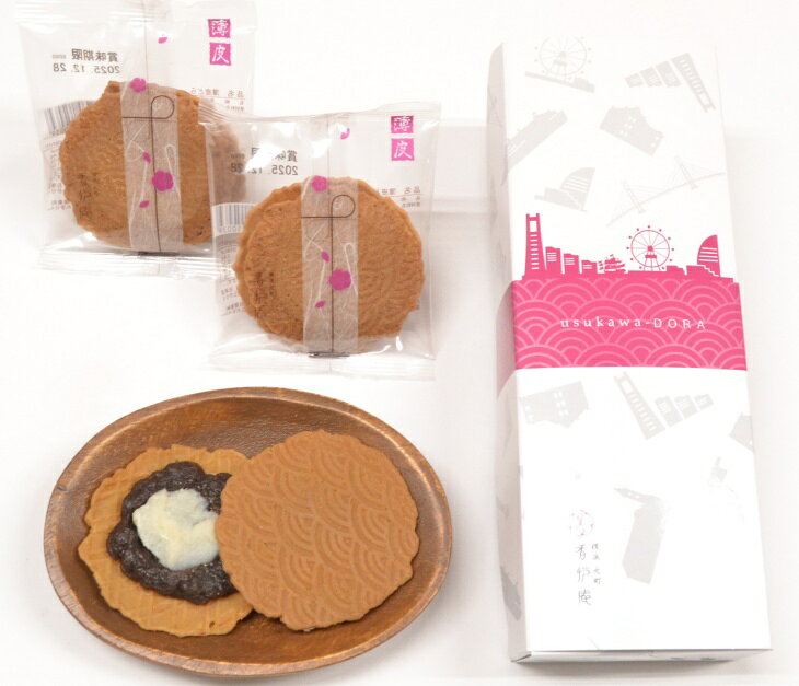 【しっとり食感】薄皮どら　5個入