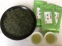 光露園 日本茶 お茶 送料無料 大容量 メガ盛り お徳用煎茶(100g入×3袋)限定茶 1000円ポッキリ ぽっきり 大特価 自家用 業務用 普段用 オフィスに 茶葉 熱湯茶 国産 日本茶　昔風普通蒸し茶