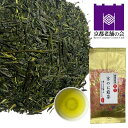 【1日限定P5倍クーポンで300円OFF】お茶の葉 京都 宇治茶 こだわりの緑茶・京のお煎茶(70g)1,000円ポッキリ 送料無料 カテキン お茶 おもてなし...