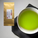 京都 宇治 玉露 お茶 宇治茶 送料無料 京の宇治玉露（50g）京都 こうろえん kouroen