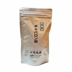 送料無料 国産特撰ギャバロン茶ティーバッグ(4gx15袋) 健康茶 ギャバたっぷり　一番茶