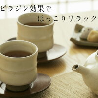 1000円ぽっきり送料無料ほうじ茶ティーバッグ(5g×25P×2袋)お得な大容量50袋ポッキリ老舗のお茶屋・お徳用自家焙煎本格茶ほうじ茶特価業務用お取り寄せ水出しでもおいしいよりすぐりたっぷり国産人気メール便日本茶