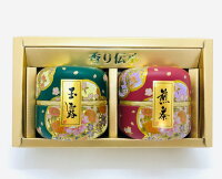 お中元 あす楽 父の日 プレゼント お茶 お中元 内祝い あす楽 送料無料 日本茶 緑茶 玉露・煎茶ティーバッグギフトセット(各4g×10袋缶入)京都 お取り寄せ さっぱり 香り良い 味自慢 プレゼント 美味しい 冷茶 便利 御礼 内祝い お供え お土産 ご挨拶 水出し