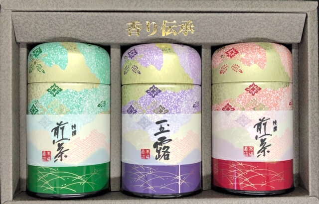 あす楽 京都 お茶 宇治茶 日本茶 緑茶 緑茶ティーバッグギフト3缶セット（各4g×10袋缶入）内祝い お誕生日 お取り寄せ さっぱり 香り良い 味自慢 プレゼント 美味しい 冷茶 便利 簡単 お祝い 内祝い お供え お土産 光露園 こうろえん