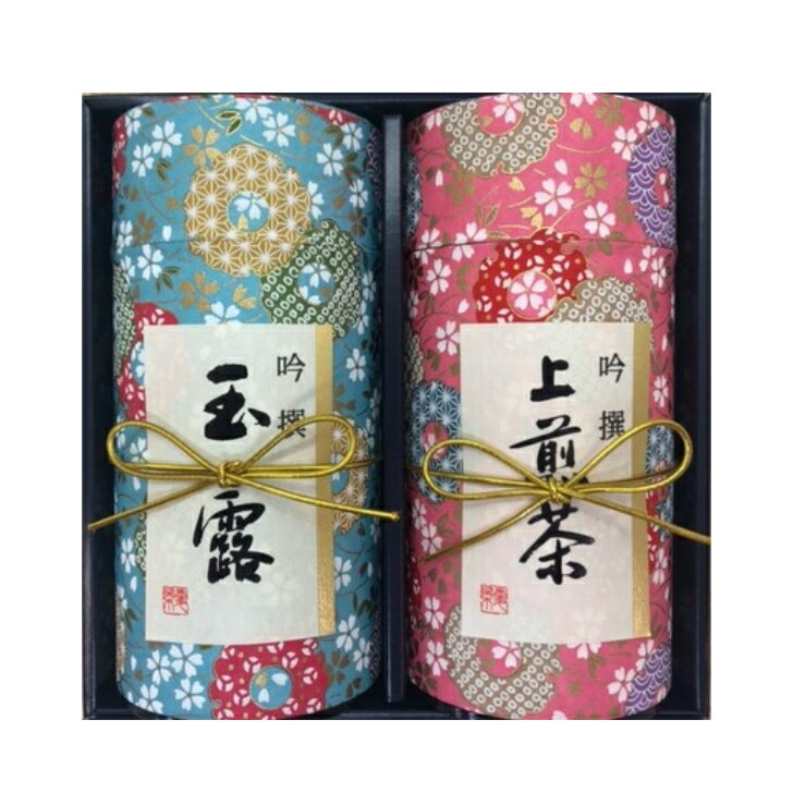 父の日 内祝い あす楽 お茶 京都 宇治茶ギフト 玉露と上煎茶ギフト（各100g入）御祝 結婚 出産 寿 お祝い お礼 お誕生日 還暦 古希 喜寿 米寿 御礼 かわいい 豪華 オシャレ 京都