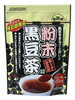 健茶館 粉末黒豆茶 (50g×5袋) 送料無料 ポスト投函便（日時指定代金引換不可）