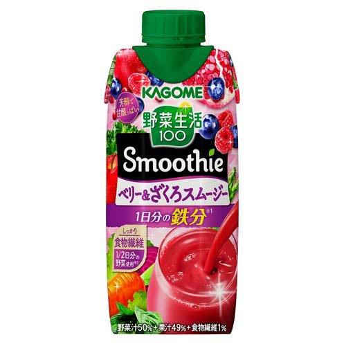 【訳あり】野菜生活100 Smoothie ベリー＆ざくろ ( 330ml×12本入 )/ 野菜生活100 smoothieのサムネイル