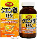 【訳あり】ユウキ製薬 徳用 クエン酸 DX 52-60日分 420粒 食用 サプリ 錠剤