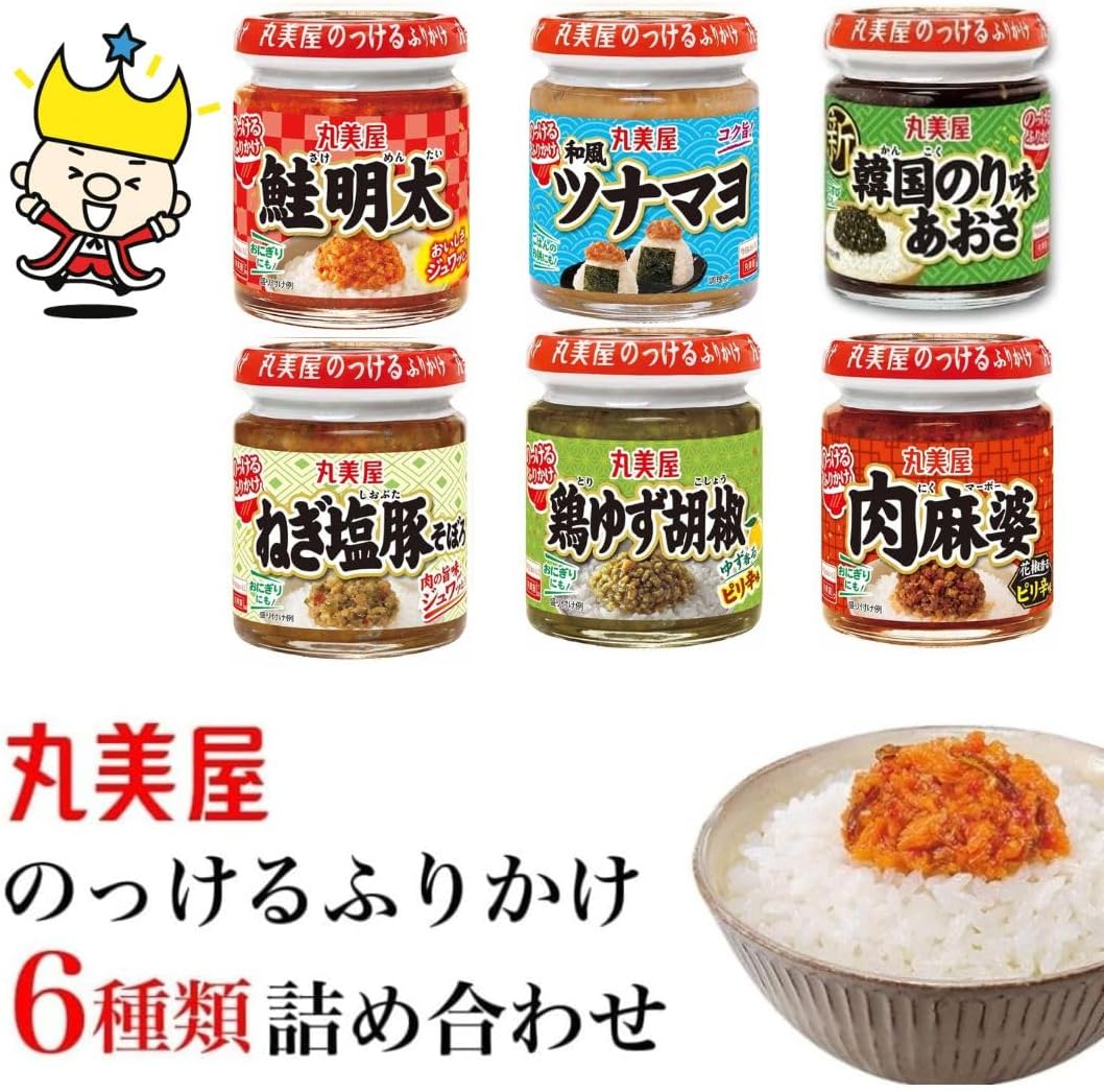 【訳あり】丸美屋 のっけるふりかけ 6種セット 詰め合わせ 鮭明太 ツナマヨ 韓国のり ねぎ塩豚そぼろ 鶏ゆずこしょう 肉麻婆 業務用 食品 ご飯のお供 ごはんのおとものサムネイル