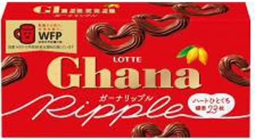 【訳あり】ロッテ ガーナリップル 58g×10個入のサムネイル