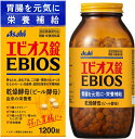【訳あり】エビオス錠 ( 1200錠入 )/ エビオス錠 賞味期限2029.08