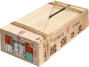 【訳あり】菅哉物産 手延素麺揖保乃糸 特級新 6kg