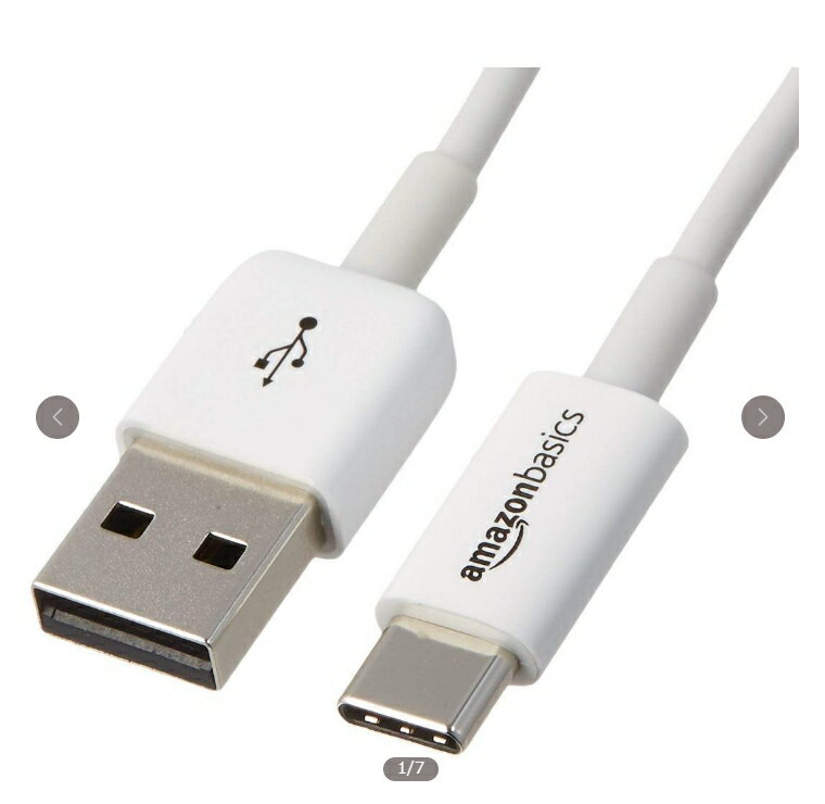 【USB2.0ケーブル】USB Type-C から USB-A 