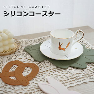 ڥꥳ󥳡ۥ Silicone coaster ޥå ߤ  襤 ̲ å󻨲 ins ڹ񻨲 ƥꥢ ݥåȥ ե ץ쥼 ̵