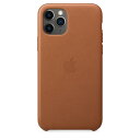 【純正】【アップルスマホケース】 アップル apple レザーケース 本革 カバー iPhone 11 Pro Max ブラウン レザー Saddle Brown MX0D2ZM/A 純正ケース 送料無料