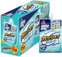 【訳あり】味の素 アミノバイタル ゼリードリンク ガッツギア サイダー味 250g×6個 アミノ酸 1500mg クエン酸 1300mg エネルギー 200kc...