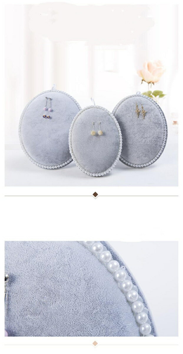 アクセサリースタンド 展示収納 コレクションに最適 かわいい おしゃれ ピアス用アクセサリースタンド 店舗ディスプレーやコレクションに最適 可愛い 女子 パール 最大48 Offクーポン