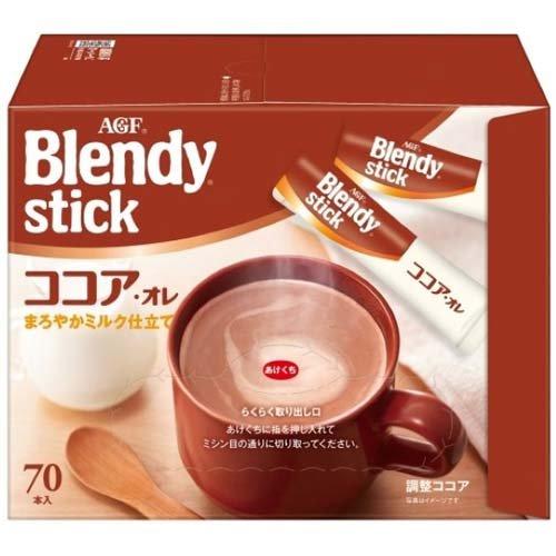 【訳あり】AGF ブレンディ スティック ココア・オレ 70本 ( ミルクココア )(味の素AGF(エージーエフ))のサムネイル