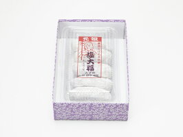 元祖塩大福5個入りパック