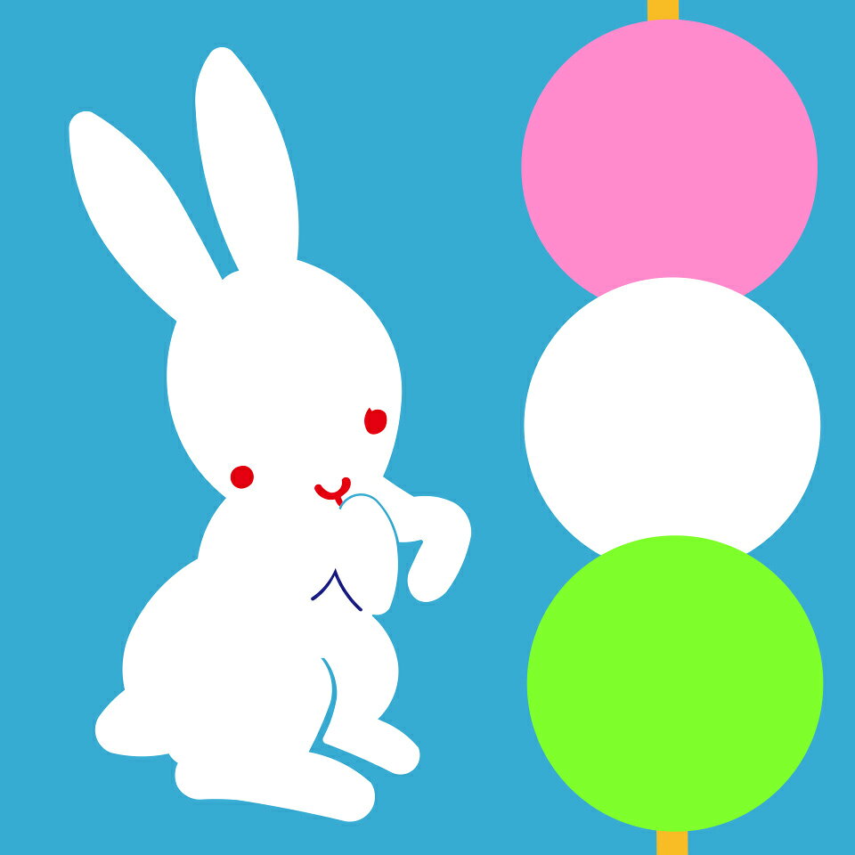 Shop icon