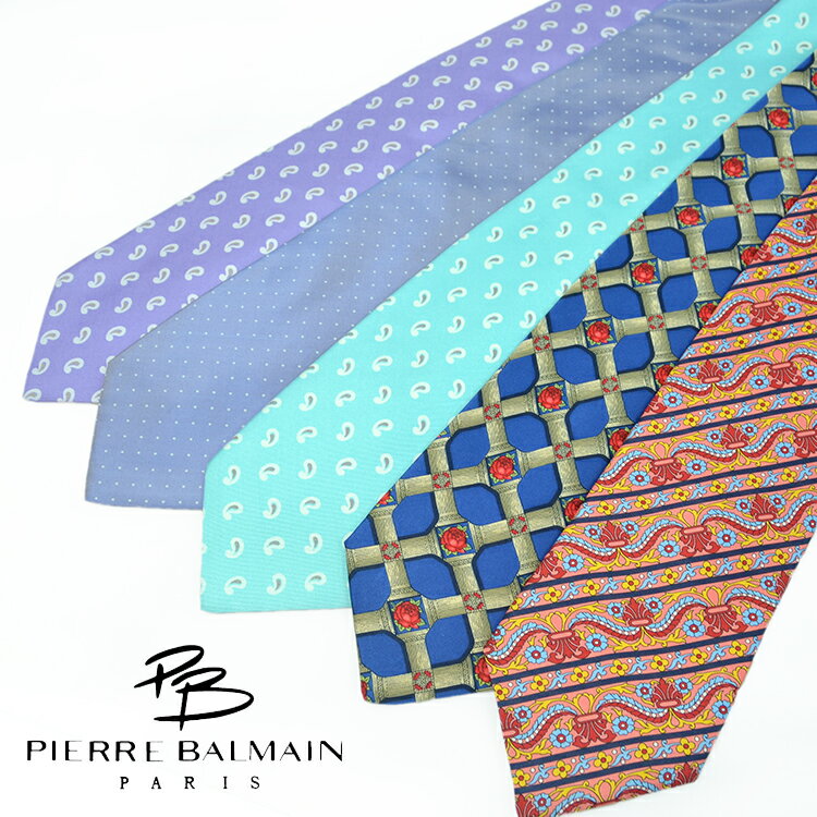 PIERRE BALMAIN ピエール・バルマン ネクタイ メンズ ビジネス ファション 男性 プレゼント お祝い 柄ネクタイ 個性的 無料ラッピング ギフト