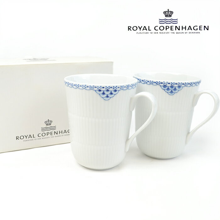 Rakuten - Royal Copenhagen ロイヤルコペンハーゲン ブループリンセス ペア カップ 【中古】a-2012