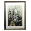 ベルナール・ブッフェ 『サクレクール』 リトグラフ 絵画 洋画 【中古】 b-1803-