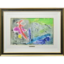 マルク・シャガール/Marc Chagall ヴェルヴ 誌より パリのビジョン 1952年 ヴェルヴ 27/28【中古】
