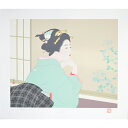 上村松園 『若葉』 193/250 女性画家 日本人画家 有名画家 シルクスクリーン 【中古】