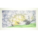 中島千波 臥龍桜爛漫 シルクスクリーン ed.P・P 絵画 洋画 日本人作家 有名画家【中古】