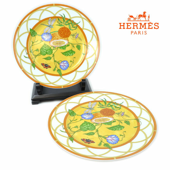 HERMES エルメス シエスタ 皿 プレート ペア 2枚セット 絵皿 【中古】のサムネイル
