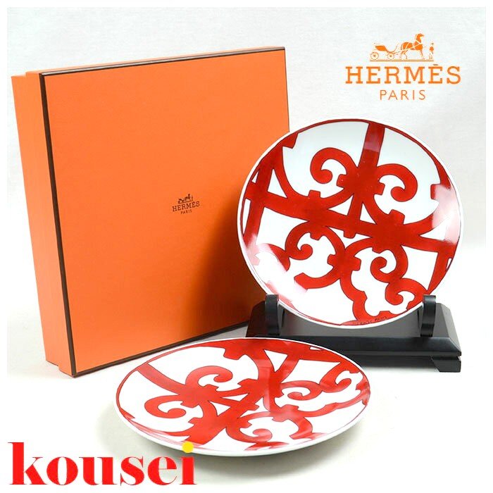 メール便27 美品 Hermes エルメス ガダルキヴィール 17cm プレート パンプレート ペア 2枚セット 2枚組 お皿 陶磁器 ホワイト レッド A 12 5年保存非常食 食器 カトラリー グラスキッチン用品 食器 調理器具 Insolite Guadeloupe Voyage Com メール便27 美品 Hermes エルメス ガダルキヴィール 17cm プレート パンプレート ペア 2枚セット 2枚組 お皿 陶磁器 ホワイト レッド A 12 5年保存非常食 食器 カトラリー グラスキッチン用品 食器 調理器具 Insolite Guadeloupe Voyage Com