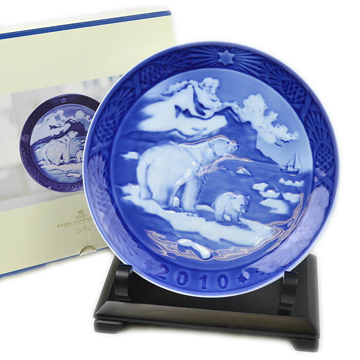 Royal Copenhagen ロイヤルコペンハーゲン イヤープレート 2010年 (平成22年)「Christmas in Greenland」 磁器 ポーセリン ブルー 青 インテリア 記念 クリスマスプレート ポーラベア シロクマ 【中古】c-2104のサムネイル