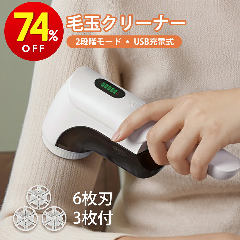 ��ư�Ӷ̼�� �Ӷ̼�� ��ư 6��� ���ż� �Ӷ̼��� 2�ʳ�Ĵ�� �����ɥ쥹 240ʬ��Ư led�ѥͥ��դ� �Ӷ̥��꡼�ʡ� �������� usb ���ż� ����...