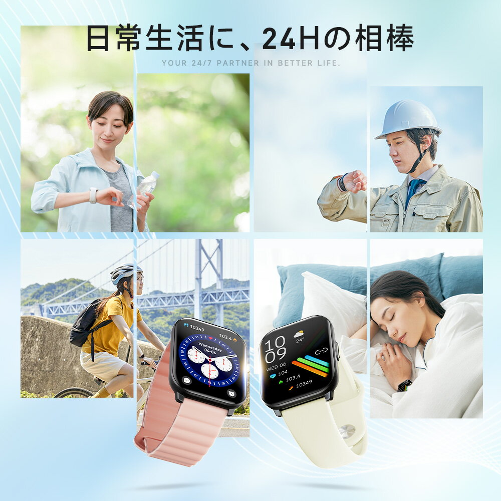 「2026改良版」 スマートウォッチ 通話機能付き 2.08インチ大画面 皮膚温変動測定 IP68防水 24時間健康管理 血中酸素度 心拍数測定 長時間待機 GPS運動記録 Bluetooth6.0搭載 多機能 腕時計 レディース メンズ 日本語 着信通知 睡眠検測 アラーム 時計 敬老の日 - Image 3