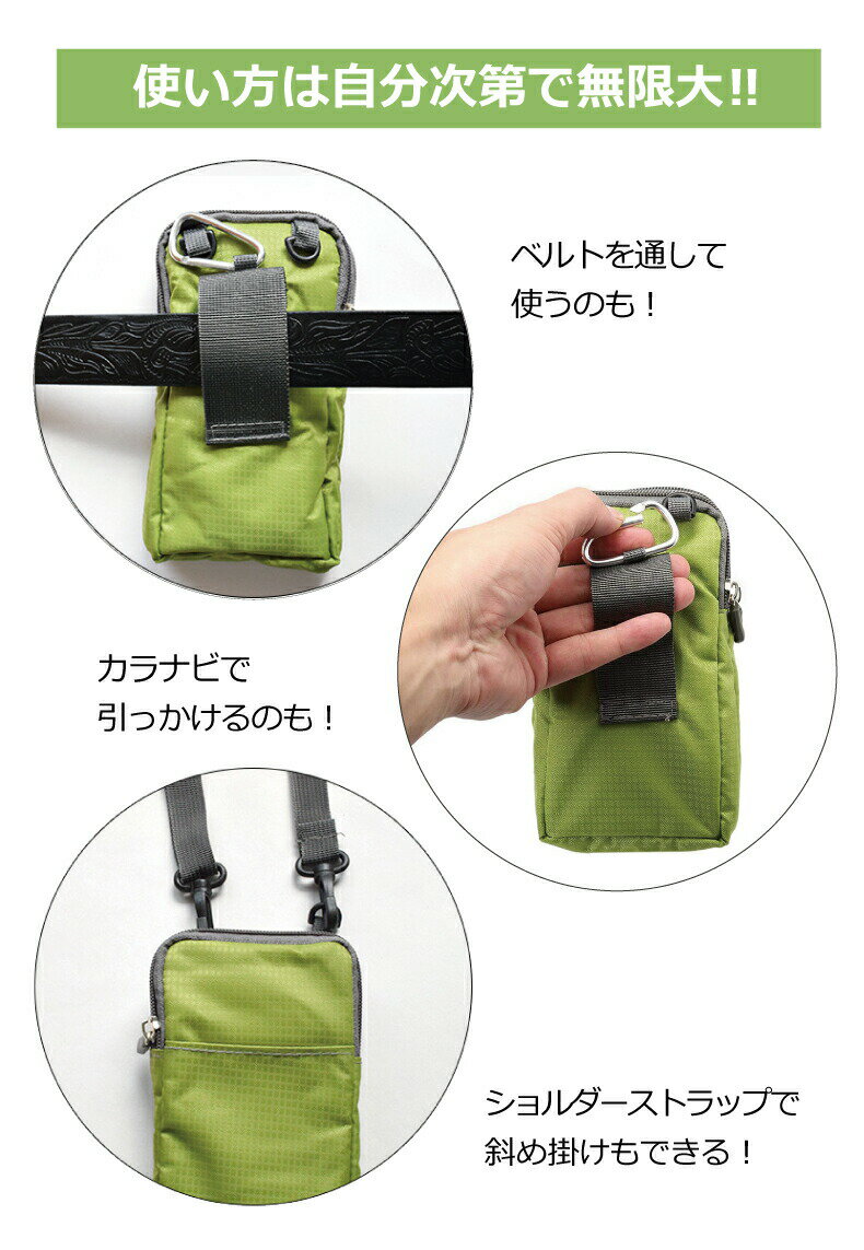 ���ޥ� �ݡ��� �������� ���ޥۥ������� ���ӥݡ��� ���ӥ����� ��� ��ǥ����� �Хå� �����ȥɥ� ���ޥۥݡ��� �٥�� ���ޡ��ȥե��� �٥�ȳݤ� �ʥ����� ����ӥ� iphone OPPO arrowsw xperia galaxy xiaomi aquos �������ȥݡ���