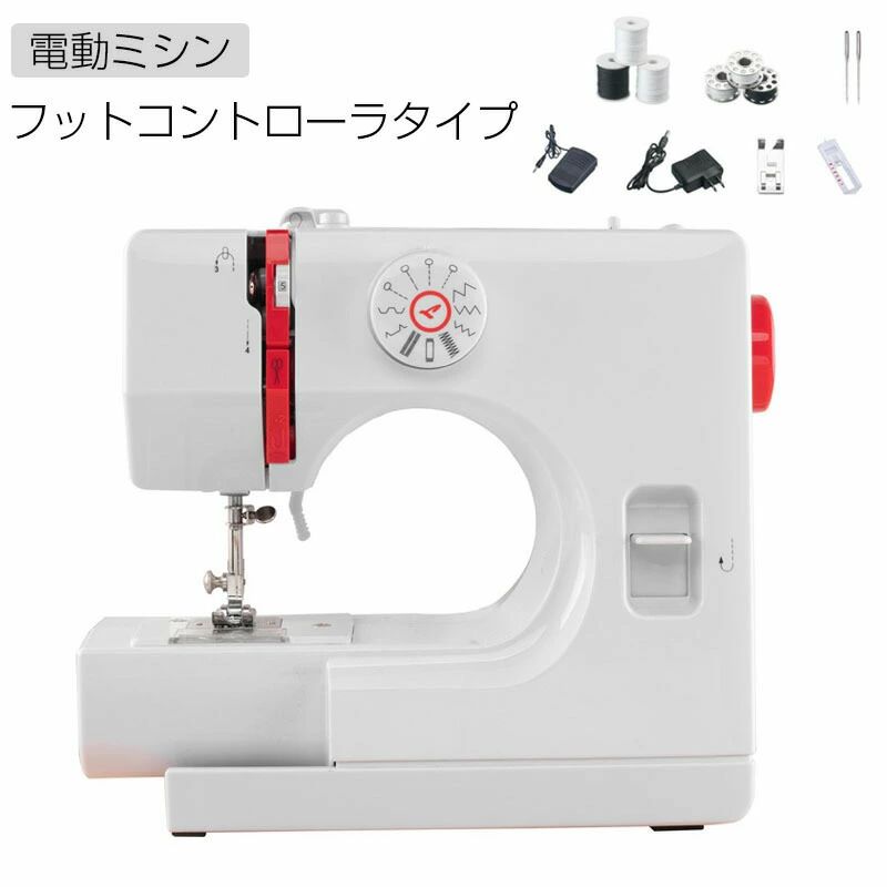 みしん 家電 ミシン本体 多機能 自動 ミニ 家庭用 ギフト プレゼント 人気 子育て 入園入学 軽量 かん..