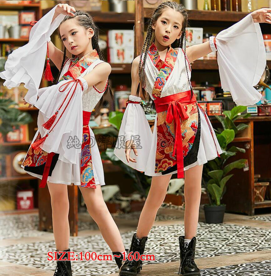 子供中華風ダンス衣装4点セット チャイナ風 和風 膝丈 チャイナドレス 着物 女の子 中華ドレス 中華コ..