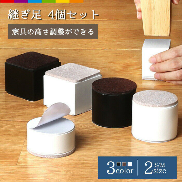 ̵۹⤵Ĵ   Ѥ­ 6cm 4ĥå ݷ ѷ б ơ֥ ٥å ȶ   ñ