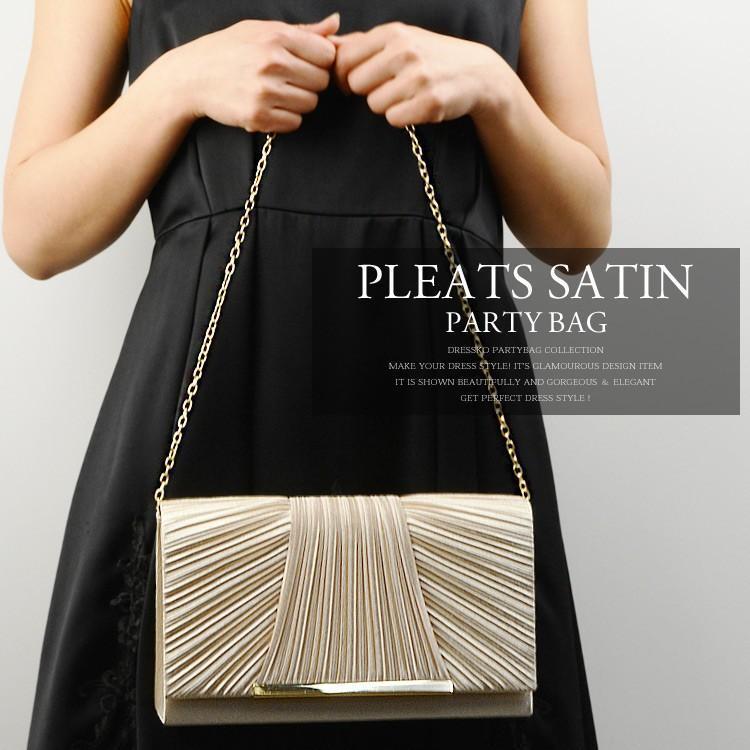 パーティーバッグ 結婚式 黒 クラッチ 結婚式 バッグ レディース 2way 大きめ ゴールド シルバー プリ..