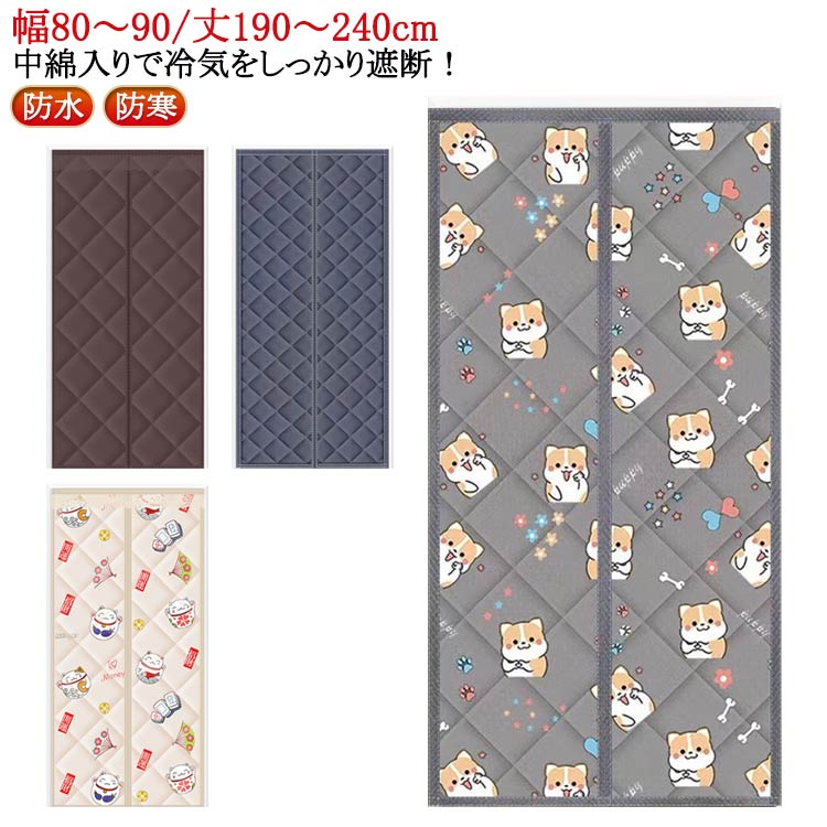 ɥƥ ɥ  ޥͥåȼ Ǯ Τ 䵤ȥå  ƥ Τ ưĤޤ ɿ ɥ ɴ 